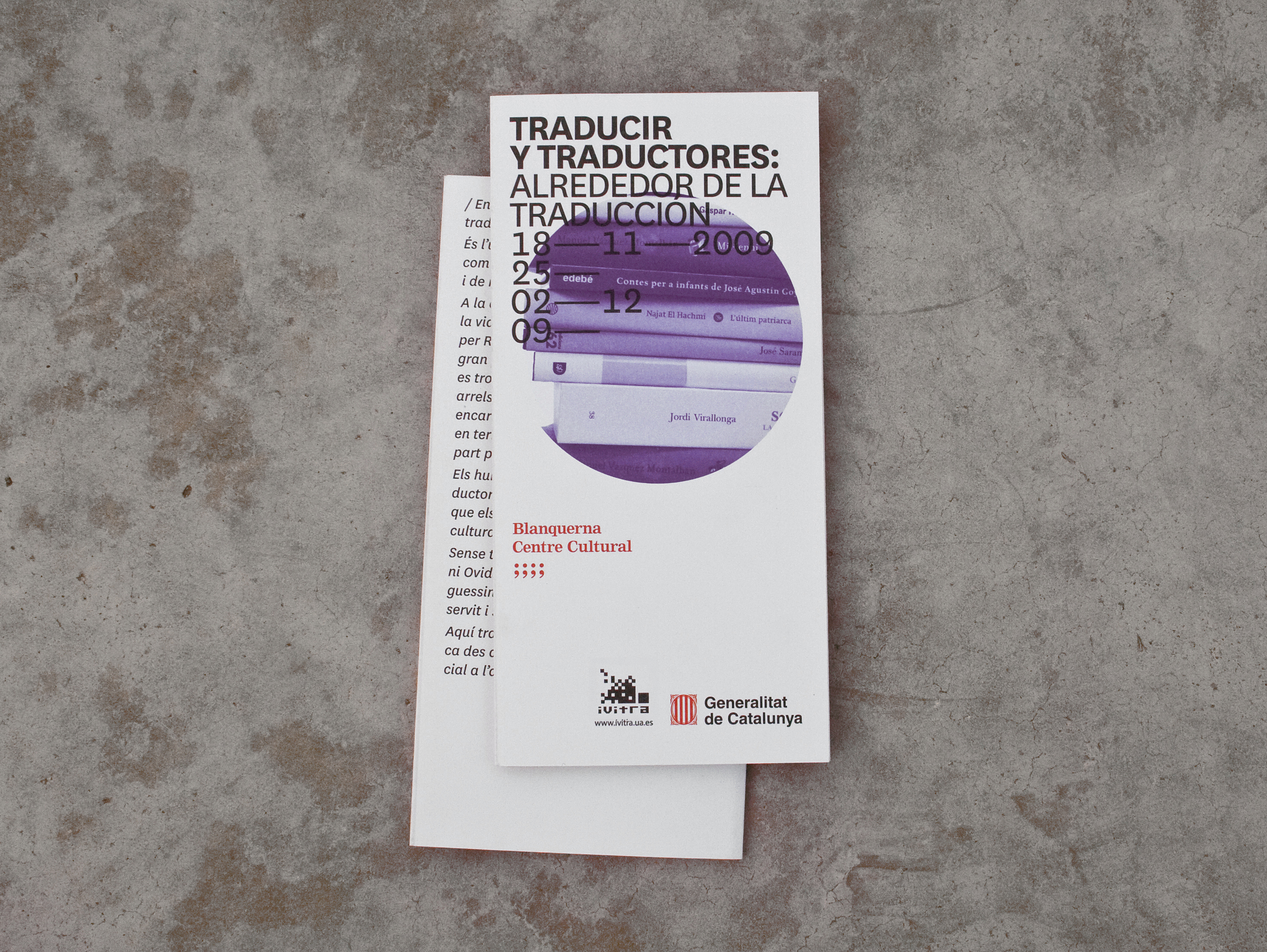 Centre Cultural Blanquerna